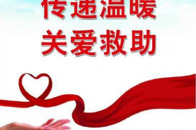 与病魔赛跑——请社会好心人士救救我肾功能衰竭的儿子